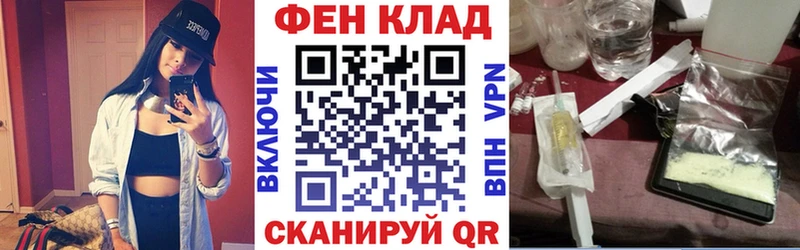 Amphetamine VHQ  Скопин 