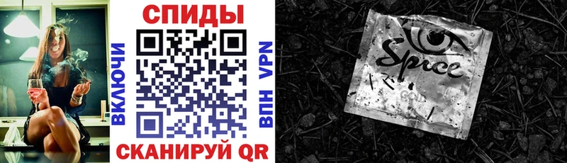 БУТИРАТ BDO  Скопин 
