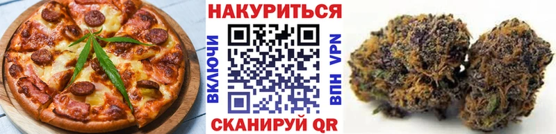 купить наркотик  Скопин  Canna-Cookies марихуана 