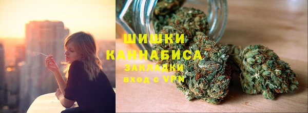MDMA Балахна