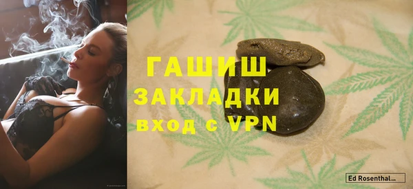 мет Аркадак