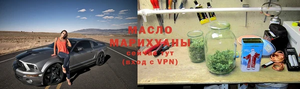 мет Аркадак