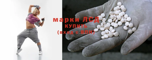 а пвп мука Балабаново