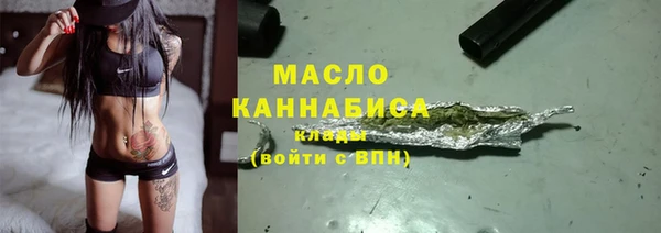 а пвп мука Балабаново