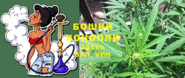 трава Баксан
