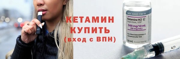 а пвп мука Балабаново