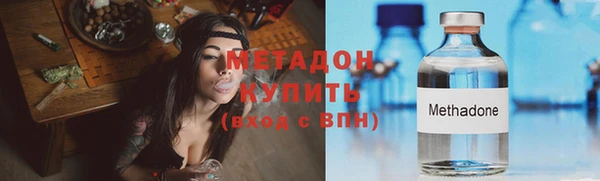 а пвп мука Балабаново