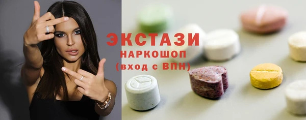 мет Аркадак