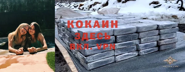 а пвп мука Балабаново