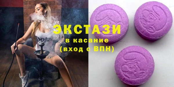 мет Аркадак
