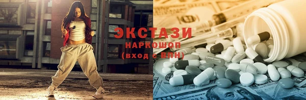 мет Аркадак